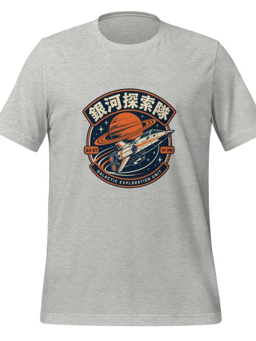 Galactic Exploration T-Shirt – Japanese Retro Sci-Fi Space Graphic Tee Unisex T-Shirt