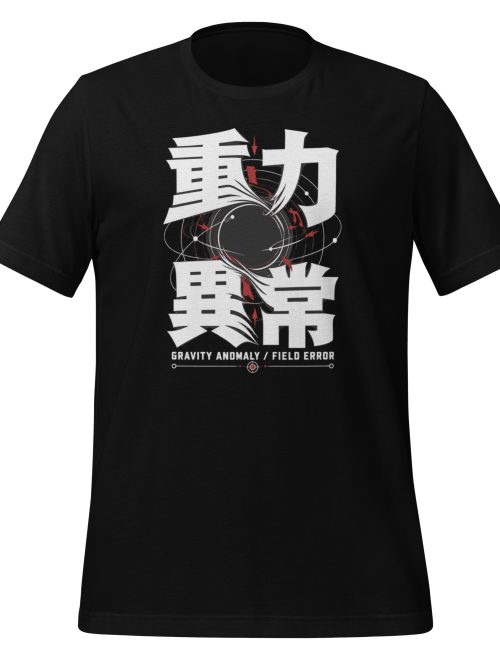 Gravity Anomaly T-Shirt – Japanese Sci-Fi Black Hole Graphic Tee Unisex T-Shirt