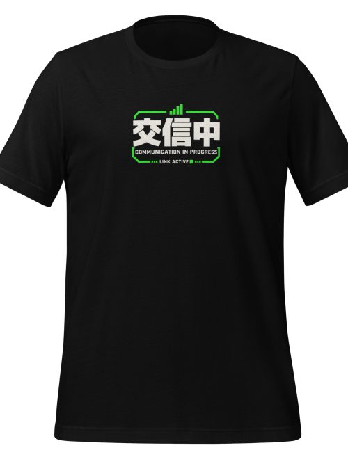 Communication in Progress T-Shirt – Japanese Sci-Fi Cyber Graphic Tee Unisex T-Shirt
