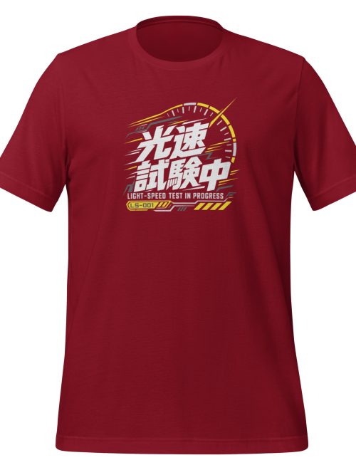 Light Speed Test T-Shirt – Japanese Sci-Fi Futuristic Graphic Tee Unisex T-Shirt