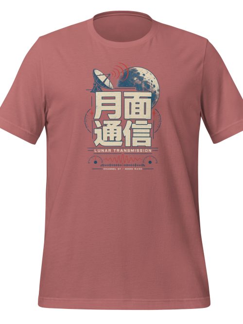 Lunar Transmission T-Shirt – Japanese Retro Sci-Fi Moon Graphic Tee Unisex T-Shirt