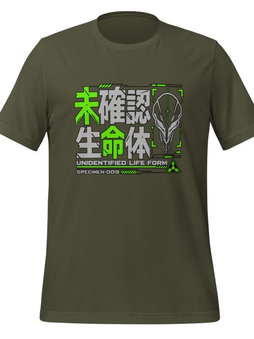 Unidentified Life Form T-Shirt – Japanese Cyberpunk Alien Sci-Fi Graphic Tee Unisex T-Shirt